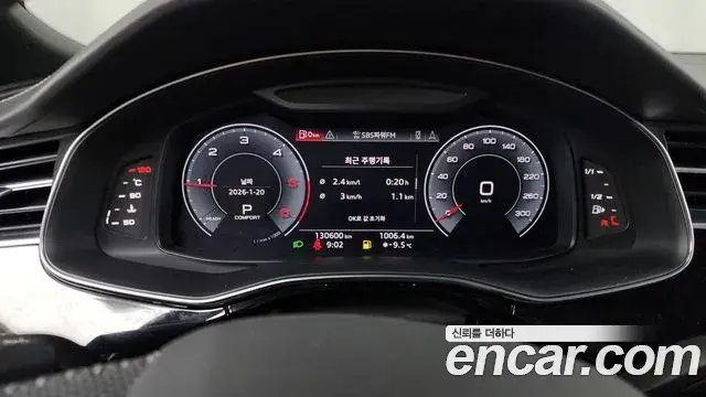 Audi Q8 2020 — ფოტო 13/20