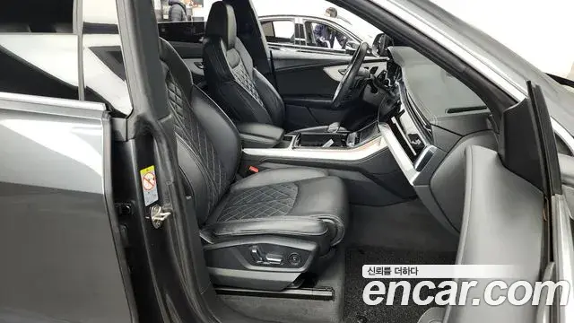 Audi Q8 2020 — ფოტო 14/20