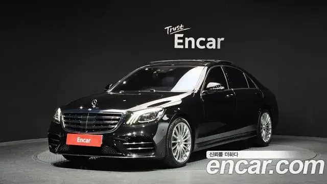 Mercedes-Benz S-Class 2020 — Şəkil 9/20