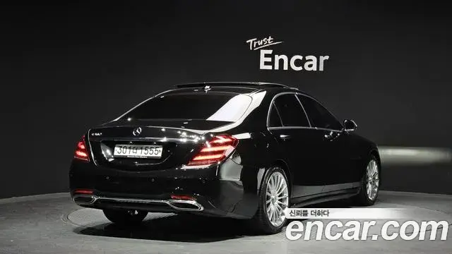Mercedes-Benz S-Class 2020 — Şəkil 11/20