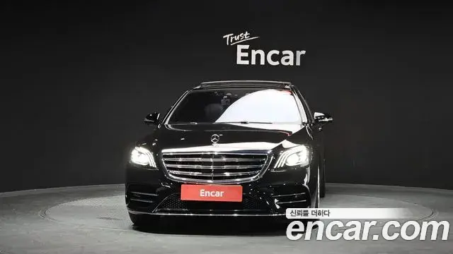 Mercedes-Benz S-Class 2020 — Şəkil 10/20