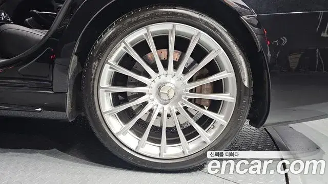 Mercedes-Benz S-Class 2020 — Şəkil 19/20