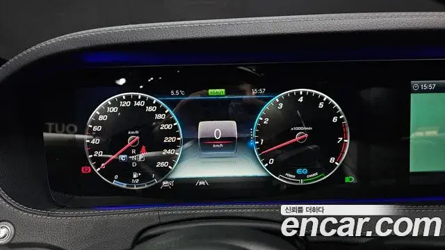 Mercedes-Benz S-Class 2020 — Şəkil 15/20
