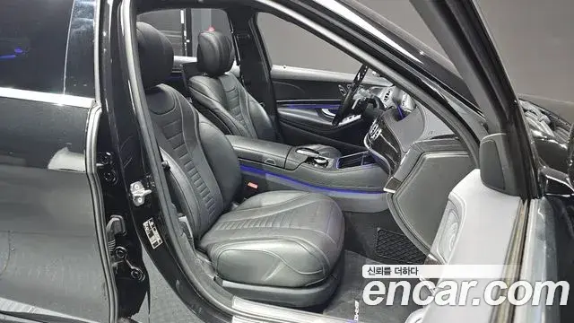 Mercedes-Benz S-Class 2020 — Şəkil 14/20