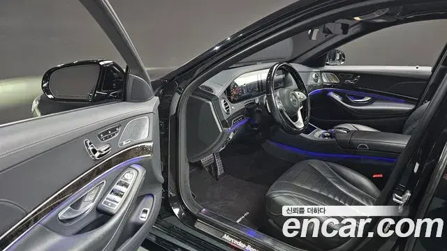 Mercedes-Benz S-Class 2020 — Şəkil 17/20