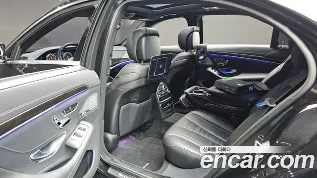 Mercedes-Benz S-Class 2020 — Şəkil 5/20
