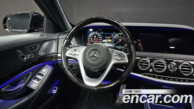 Mercedes-Benz S-Class 2020 — Şəkil 3/20