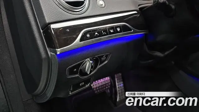 Mercedes-Benz S-Class 2020 — Şəkil 7/20