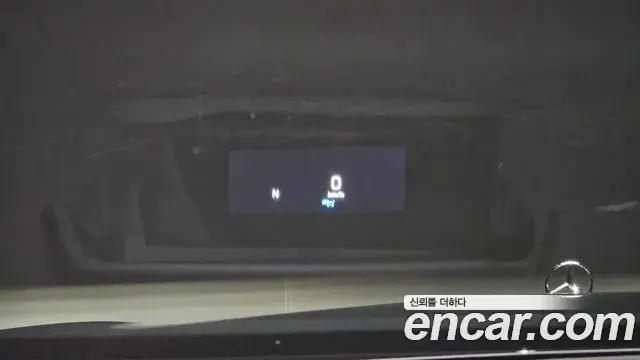 Mercedes-Benz S-Class 2020 — Şəkil 20/20