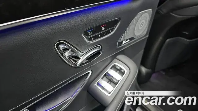 Mercedes-Benz S-Class 2020 — Şəkil 8/20