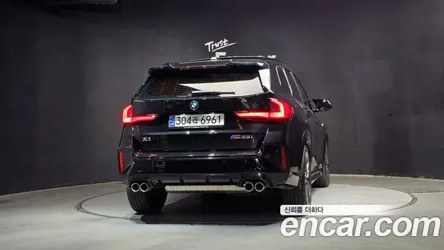 BMW X1 2024 — Şəkil 8/20