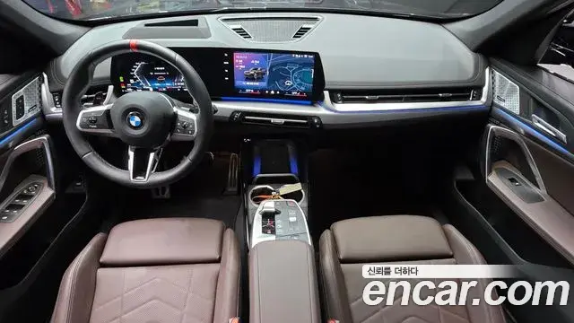 BMW X1 2024 — Şəkil 5/20