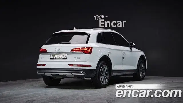 Audi Q5 2024 — ფოტო 14/20
