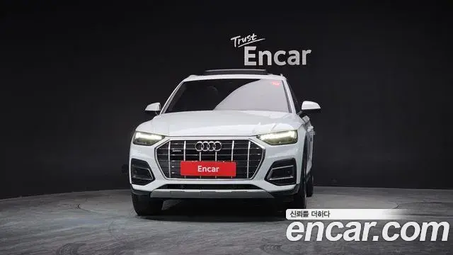 Audi Q5 2024 — ფოტო 9/20