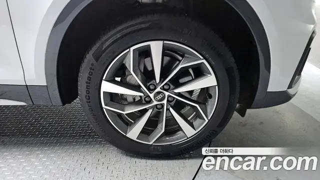 Audi Q5 2024 — ფოტო 11/20