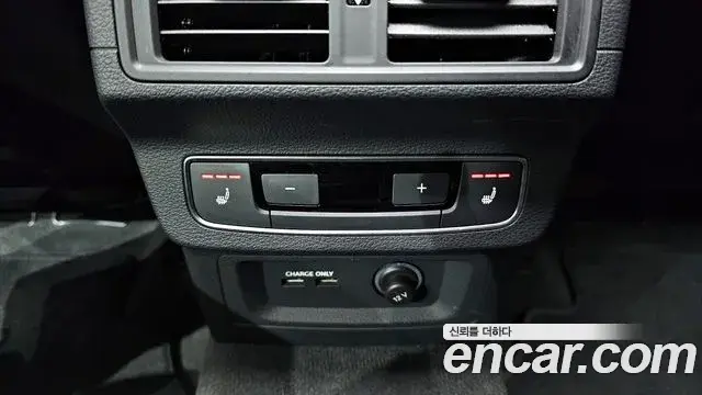 Audi Q5 2024 — ფოტო 7/20