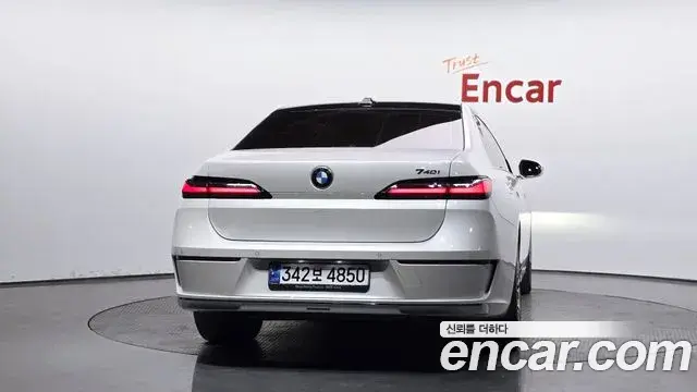 BMW 7 Series 2023 — Şəkil 9/20