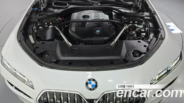 BMW 7 Series 2023 — Şəkil 2/20