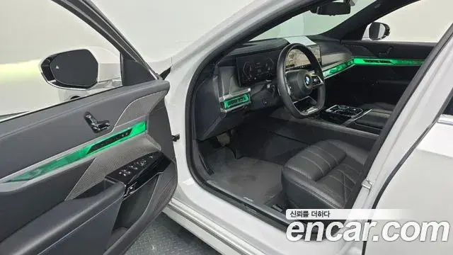 BMW 7 Series 2023 — Şəkil 11/20