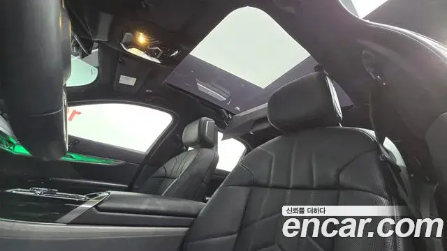 BMW 7 Series 2023 — Şəkil 15/20