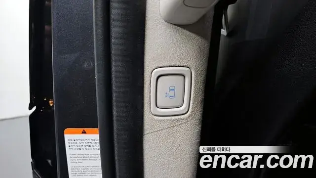 Hyundai Staria 2021 — ფოტო 18/20