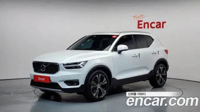 Volvo XC40 2021 — Şəkil 4/20