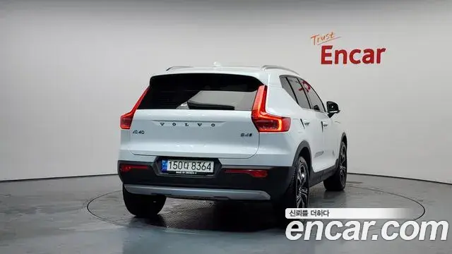 Volvo XC40 2021 — Şəkil 16/20