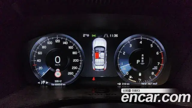 Volvo XC40 2021 — Şəkil 18/20