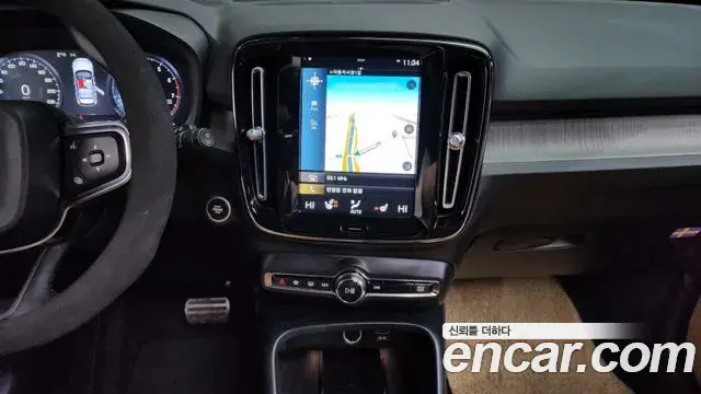Volvo XC40 2021 — Şəkil 3/20