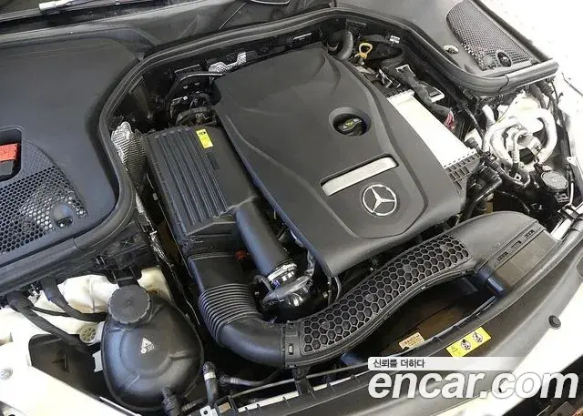 Mercedes-Benz E-Class 2023 — Şəkil 4/20