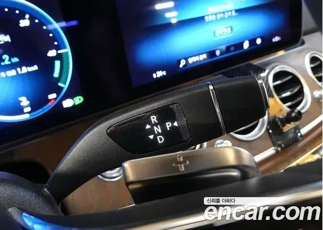 Mercedes-Benz E-Class 2023 — Şəkil 8/20