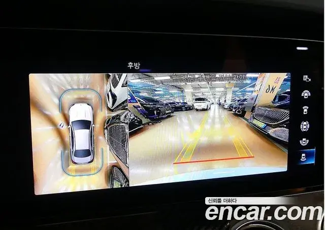 Mercedes-Benz E-Class 2023 — Şəkil 19/20