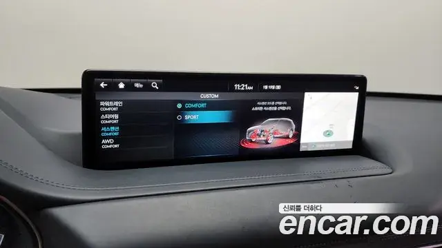 Genesis GV80 2021 — Şəkil 16/20