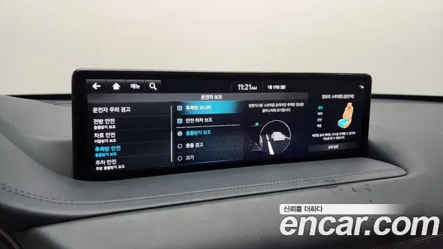 Genesis GV80 2021 — Şəkil 17/20