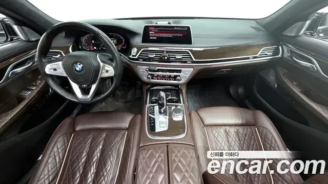 BMW 7 Series 2021 — ფოტო 15/20