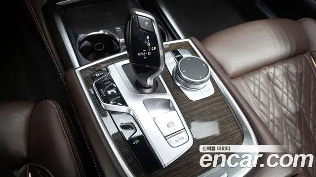 BMW 7 Series 2021 — ფოტო 4/20
