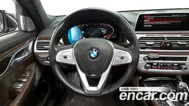 BMW 7 Series 2021 — ფოტო 3/20