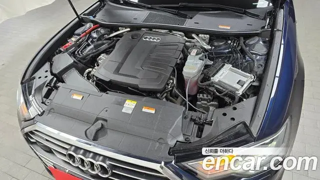 Audi A6 2023 — Şəkil 16/20