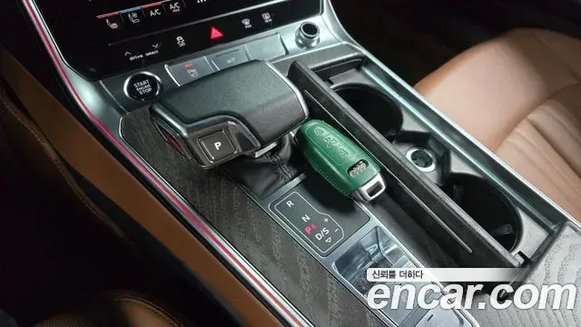 Audi A6 2023 — Şəkil 15/20