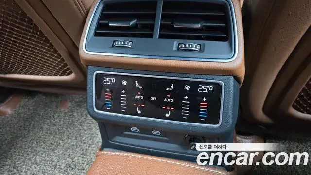 Audi A6 2023 — Şəkil 13/20