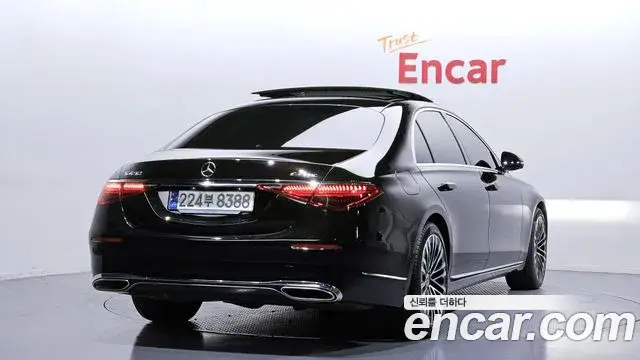 Mercedes-Benz S-Class 2023 — Photo 14/20
