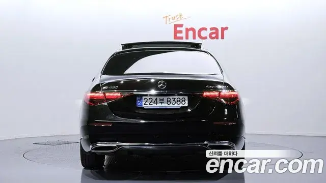 Mercedes-Benz S-Class 2023 — Photo 16/20