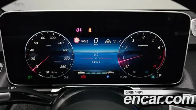 Mercedes-Benz S-Class 2023 — Photo 15/20