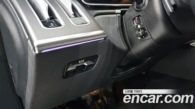 Mercedes-Benz S-Class 2023 — Photo 4/20