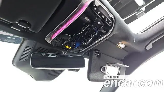 Mercedes-Benz S-Class 2023 — Photo 1/20