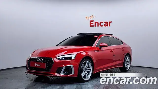 Audi A5 2021 — Şəkil 9/20