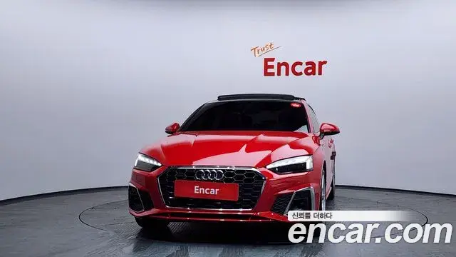 Audi A5 2021 — Şəkil 12/20