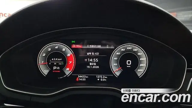 Audi A5 2021 — Şəkil 18/20
