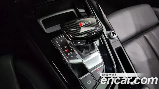 Audi A5 2021 — Şəkil 14/20
