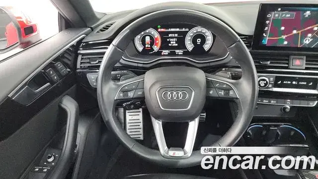 Audi A5 2021 — Şəkil 3/20